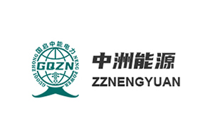 黑龙江中洲能源有限公司